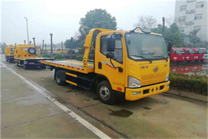 新荣附近24小时救援车电话