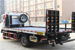 新荣24小时道路救援电话