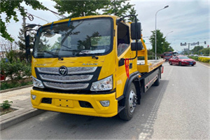 新荣汽车救援头像