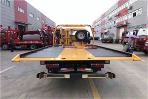 新荣附近汽车救援服务