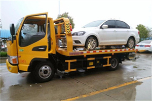 新荣附近拖车救援24小时服务热线