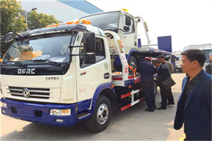 新荣汽车道路救援拖车价格